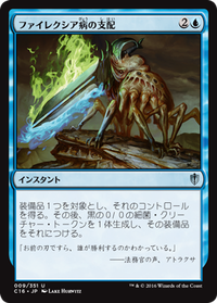ISEZsZmvvT_JP
