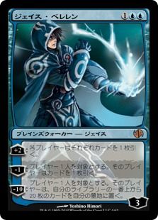 jeisu