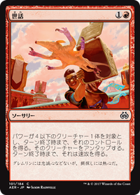 jp_20mto2qmKS