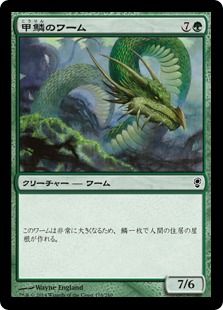 皆さん一人回しはどうしてますか 速攻mtgブログ Mtgの最新情報から面白情報まで超速攻でお届け 皆さん一人回しはどうしてますか 速攻mtgブログ Mtgの最新情報から面白情報まで超速攻でお届け