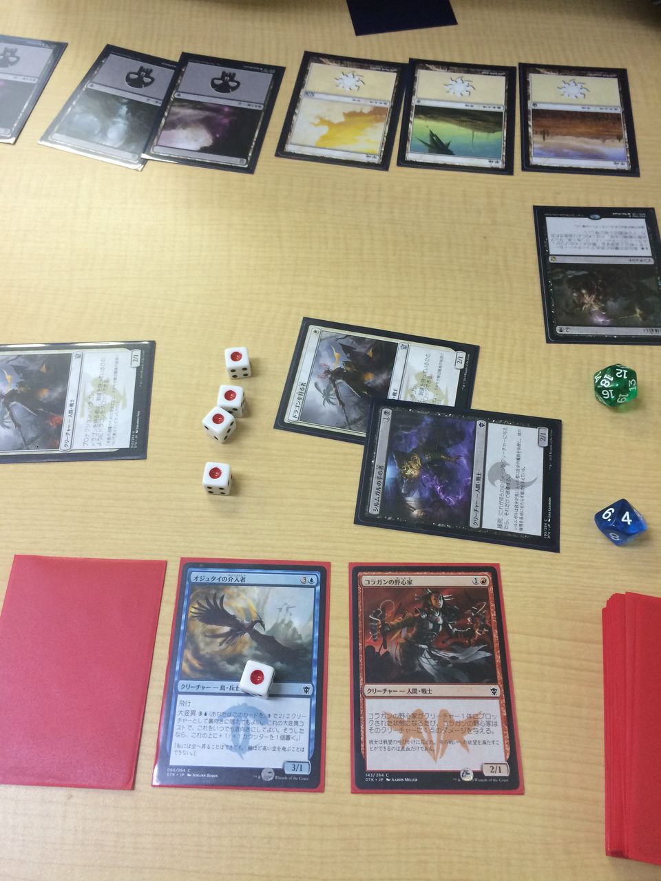 タルキール龍紀伝 １ボックス構築してみた 速攻mtgブログ Mtgの最新情報から面白情報まで超速攻でお届け