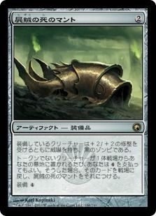 209289_jp