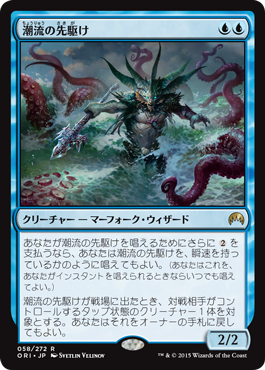 Oex Gc48dssfmm