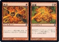 ダウンロード