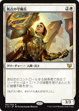 統率者15スポイラー 毎ターンリアニが誘発する統率者メーレン 黒のドラゴンゾンビ 速攻mtgブログ Mtgの最新情報から面白情報まで超速攻でお届け
