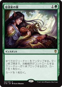 7ZyThyVcRQ_JP