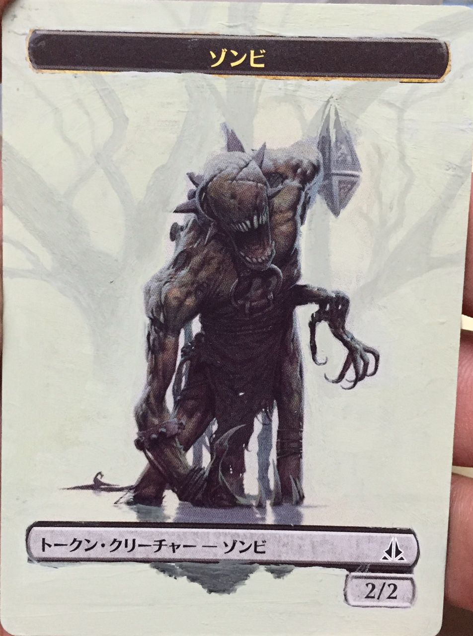 第8回 ちょっとしたコツ 便利な画材 拡張アート 速攻mtgブログ Mtgの最新情報から面白情報まで超速攻でお届け