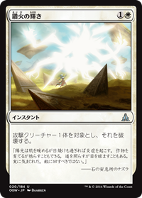 jp_Yldf7f7vEB