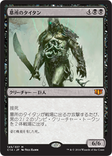 389540_jp