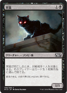 皆さん一人回しはどうしてますか 速攻mtgブログ Mtgの最新情報から面白情報まで超速攻でお届け 皆さん一人回しはどうしてますか 速攻mtgブログ Mtgの最新情報から面白情報まで超速攻でお届け