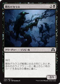 jp_Yt3hox97Xv