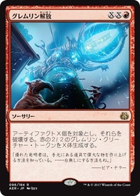 aer096j