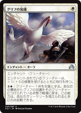 イニストラードを覆う影 全カード公開 未公開レアや個人的に気になるカードなど 速攻mtgブログ Mtgの最新情報から面白情報まで超速攻でお届け