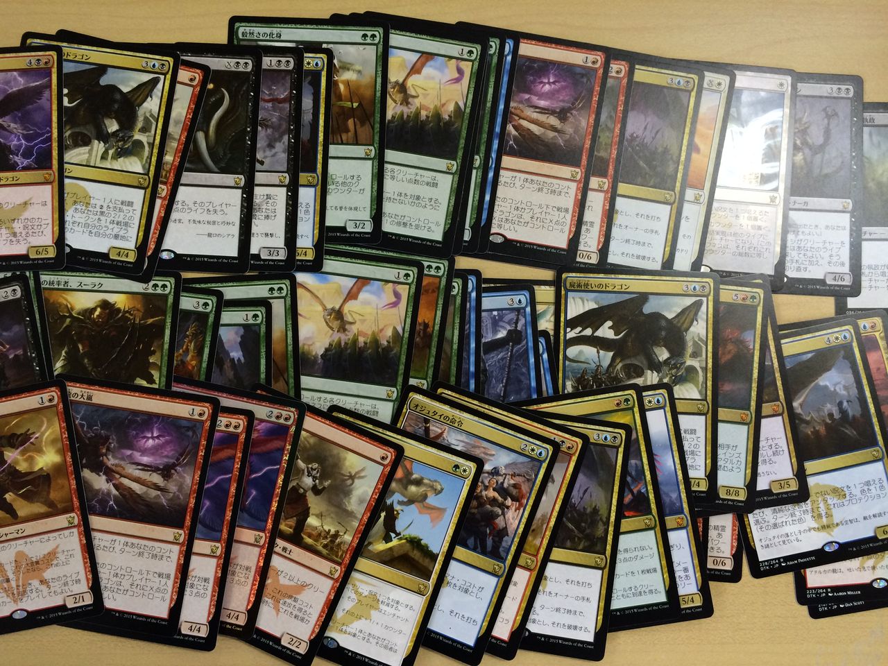 タルキール龍紀伝ボックスガチンコ価格対決 最終回 速攻mtgブログ Mtgの最新情報から面白情報まで超速攻でお届け