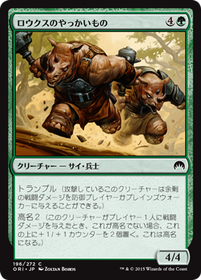 jp_7oPnN30YgD