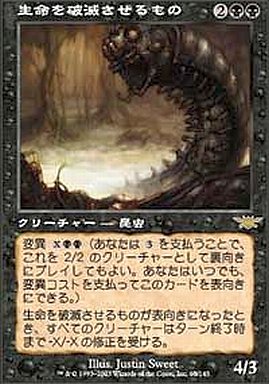 読み合い 騙し合い 後に爆アド ハイパー変異デッキを組もう 速攻mtgブログ Mtgの最新情報から面白情報まで超速攻でお届け 読み合い 騙し合い 後に爆アド ハイパー変異デッキを組もう 速攻mtgブログ Mtgの最新情報から面白情報まで超速攻でお届け