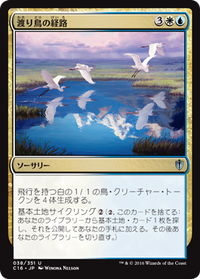 5ZEcbD9i4C_JP
