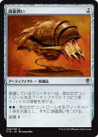 4MrHcoDVqM_JP