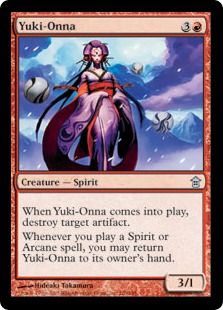 yukionna