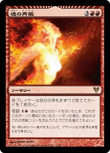 278256_jp