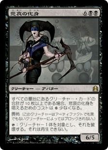 Rk Post氏が描く プレイマットができるまで ドローイング動画 速攻mtgブログ Mtgの最新情報から面白情報まで超速攻でお届け Rk Post氏が描く プレイマットができるまで ドローイング動画 速攻mtgブログ Mtgの最新情報から面白情報まで超速攻でお届け