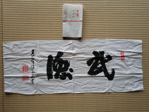 CIMG0765