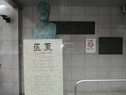 CIMG0585