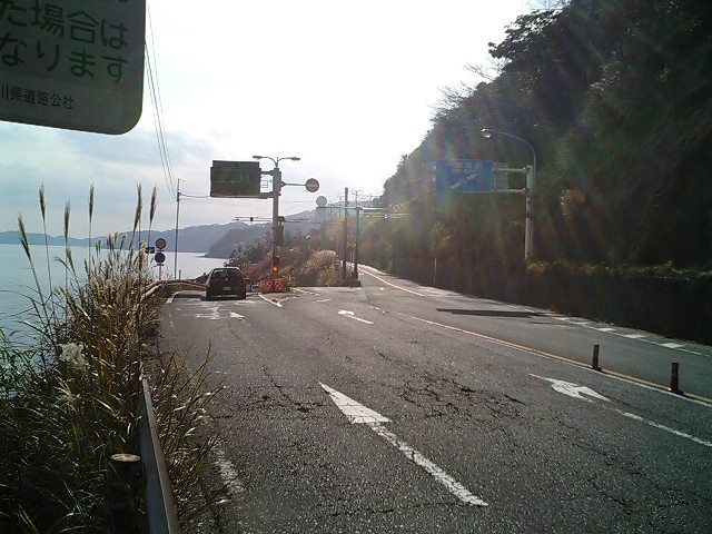 真鶴道路 普通車回数通行券 58枚 Latex Ba