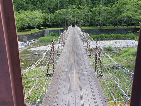 20190617_173009