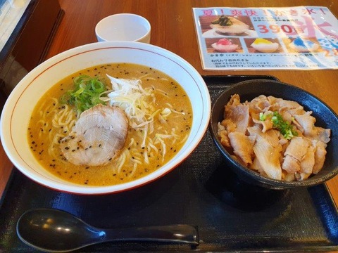20190731_173855
