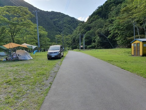 20190617_172827