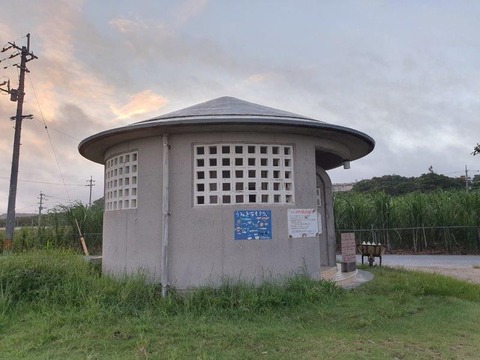 20190701_053325