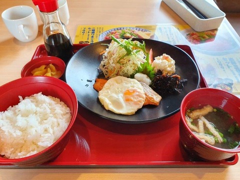 20190726_081900