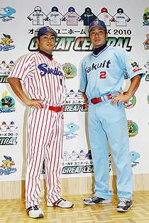 セリーグ今日から オールドユニホームシリーズ 10 8 17 やっつけで すまんな セリーグ今日から オールドユニホームシリーズ 10 8 17 やっつけで すまんな