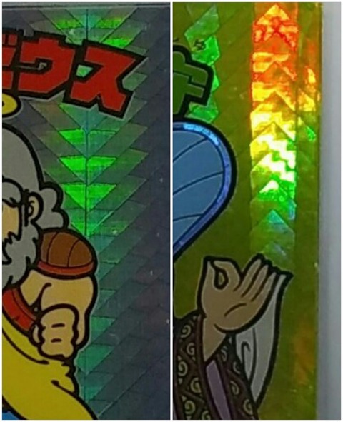 200325_035112_COLLAGE-1