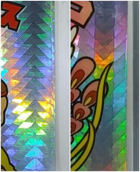 200325_032750_COLLAGE-1