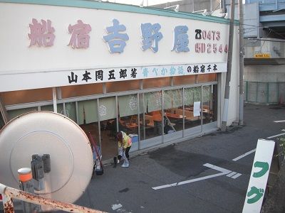 イメージ 1
