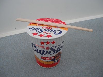 イメージ 6
