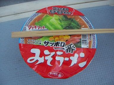 イメージ 5