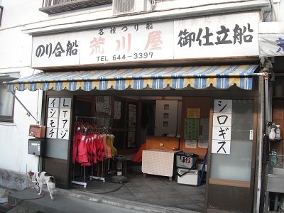 イメージ 1