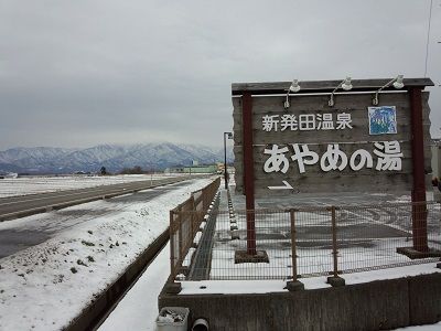 イメージ 12