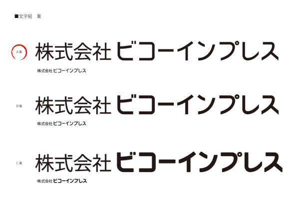 ライブドアブログ livedoor