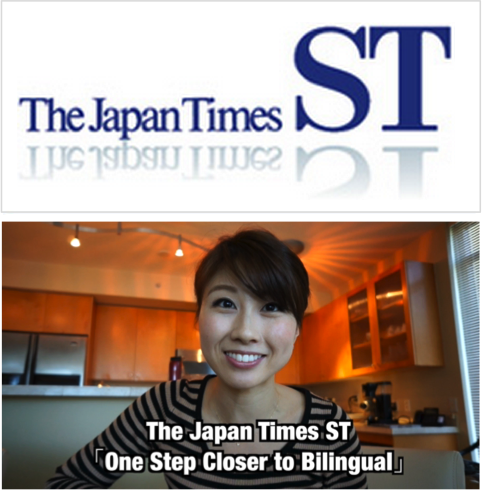 Japan Times ST