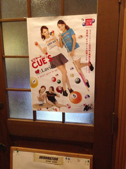 image5