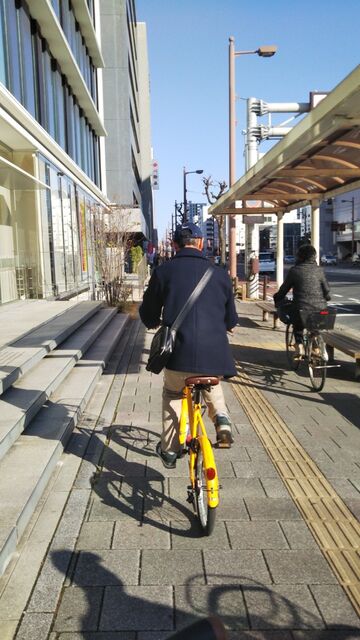 2020ǯ1��2����4�� �͹�ι_200104_0002