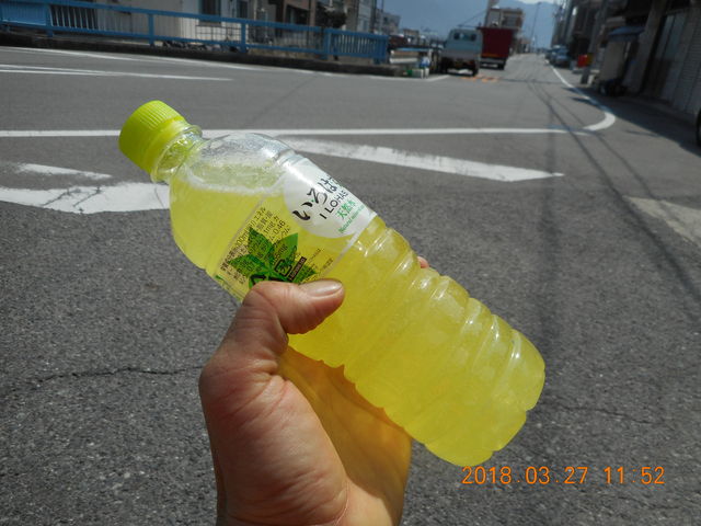 DSCN0080