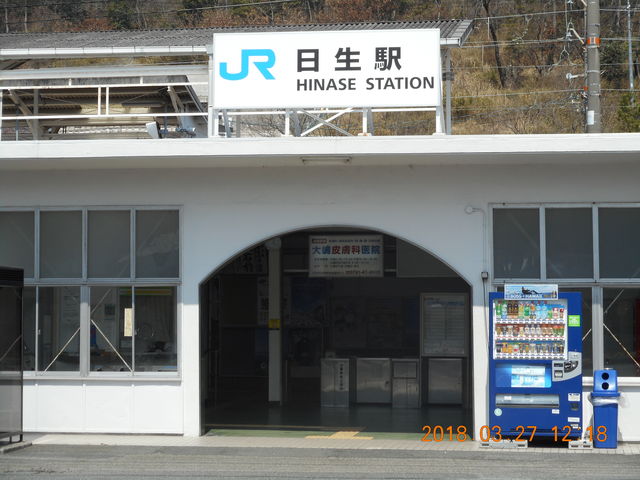 DSCN0083