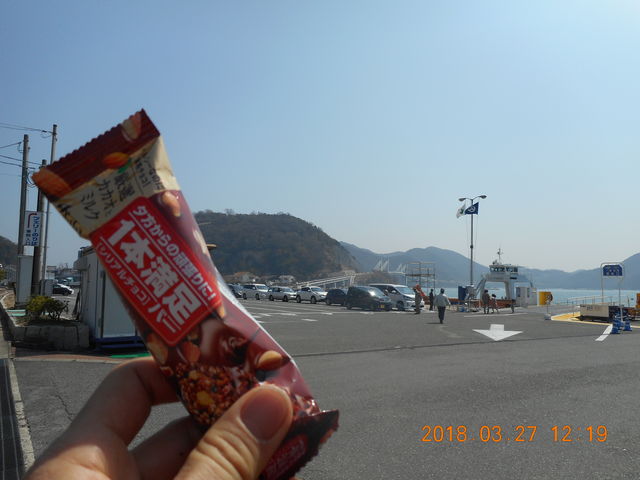 DSCN0084