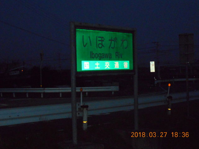 DSCN0145