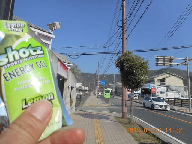 DSCN0115